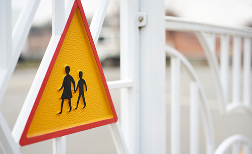 어린이보호구역